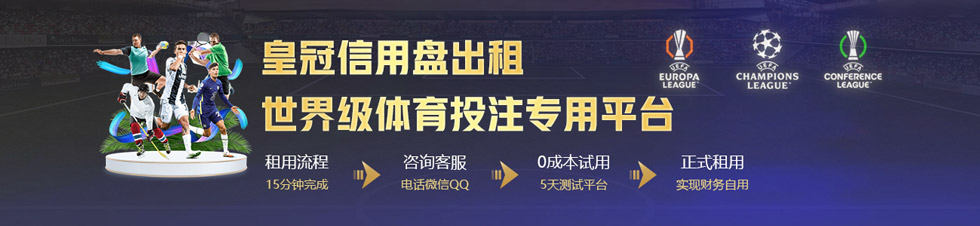 新2系统